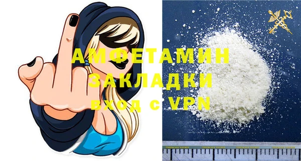 COCAINE Беломорск